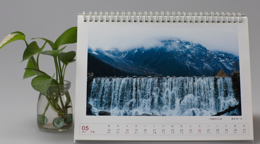 Calendars Printing